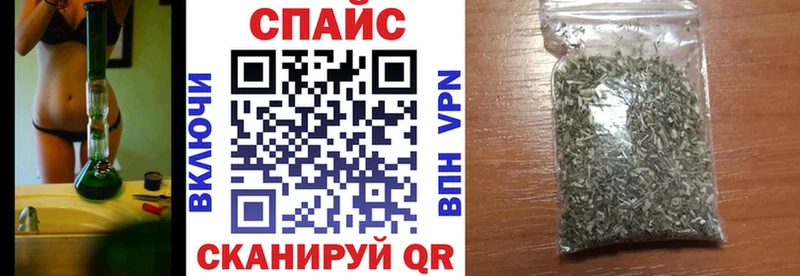 Бутират BDO  Великие Луки 