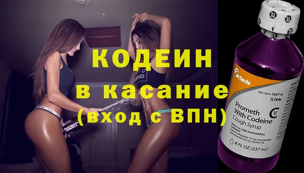кокс Беломорск