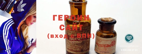 ECSTASY Белокуриха