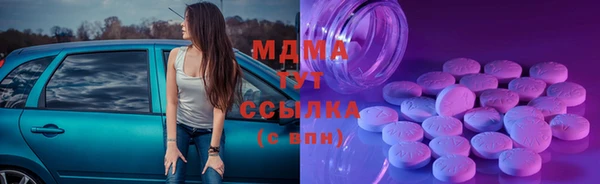 кокс Беломорск