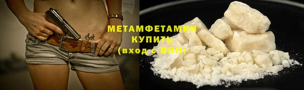 стафф Балабаново