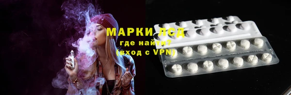 кокс Беломорск