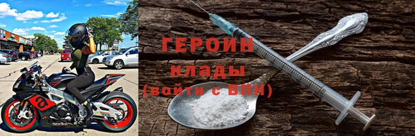 ECSTASY Белокуриха