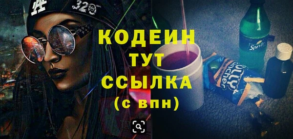 кокс Беломорск