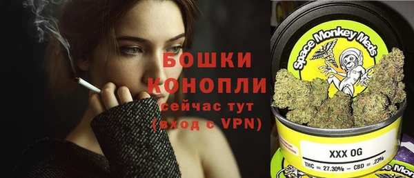 амфетамин Белоозёрский