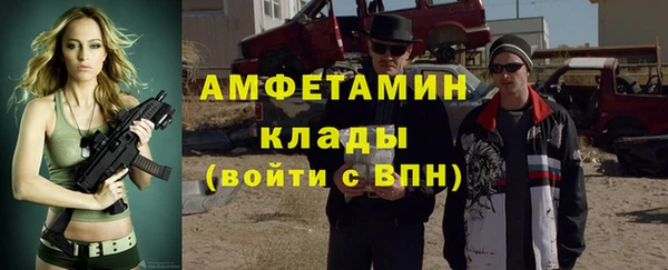 кокс Беломорск