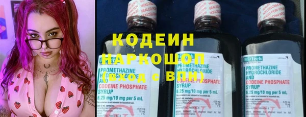 кокс Беломорск