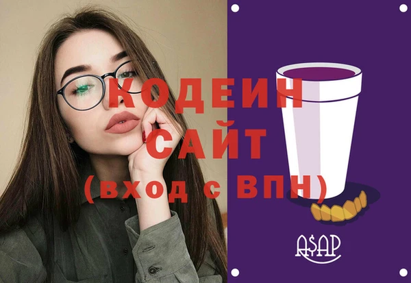 ECSTASY Белокуриха
