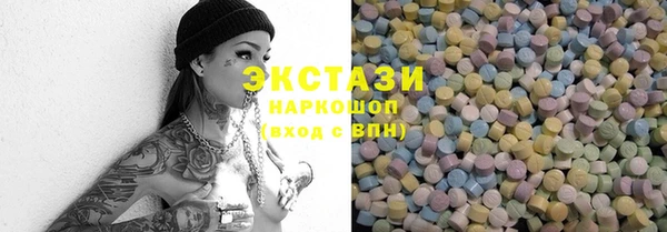 кокс Беломорск