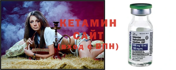 ECSTASY Белокуриха