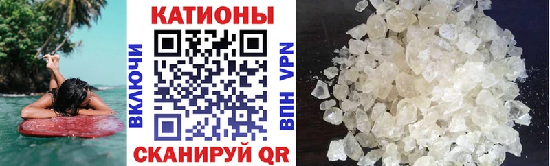 сколько стоит  Великие Луки  МЯУ-МЯУ мяу мяу 