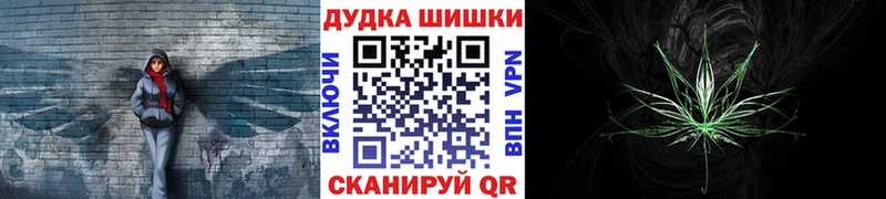 Конопля MAZAR  Великие Луки 